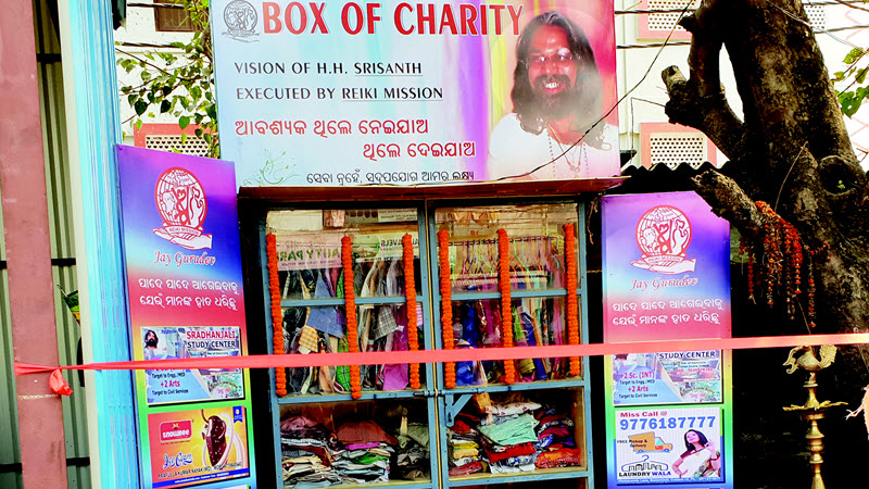 Box of Charity